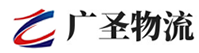 广州到罗定市物流公司